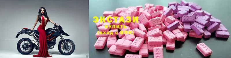 Ecstasy 280мг  где купить наркоту  Мамадыш 